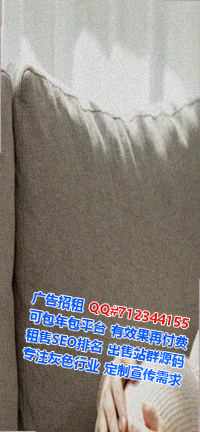 盘锦代妈机电事务所